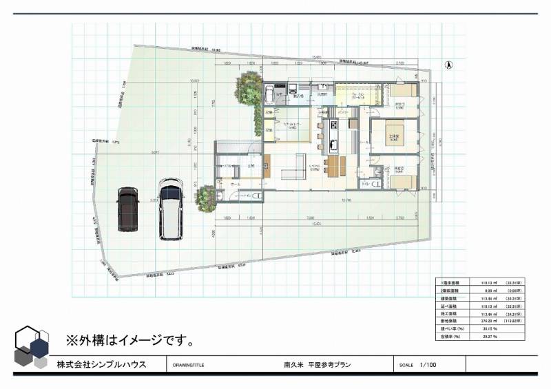 松山市南久米町 の区画図