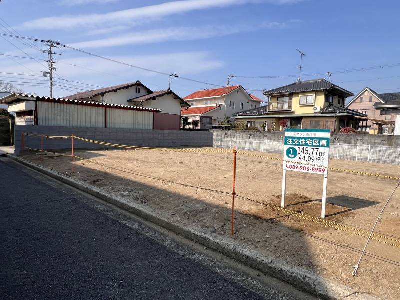 松山市市坪南 アースタウン市坪南1号地の外観写真