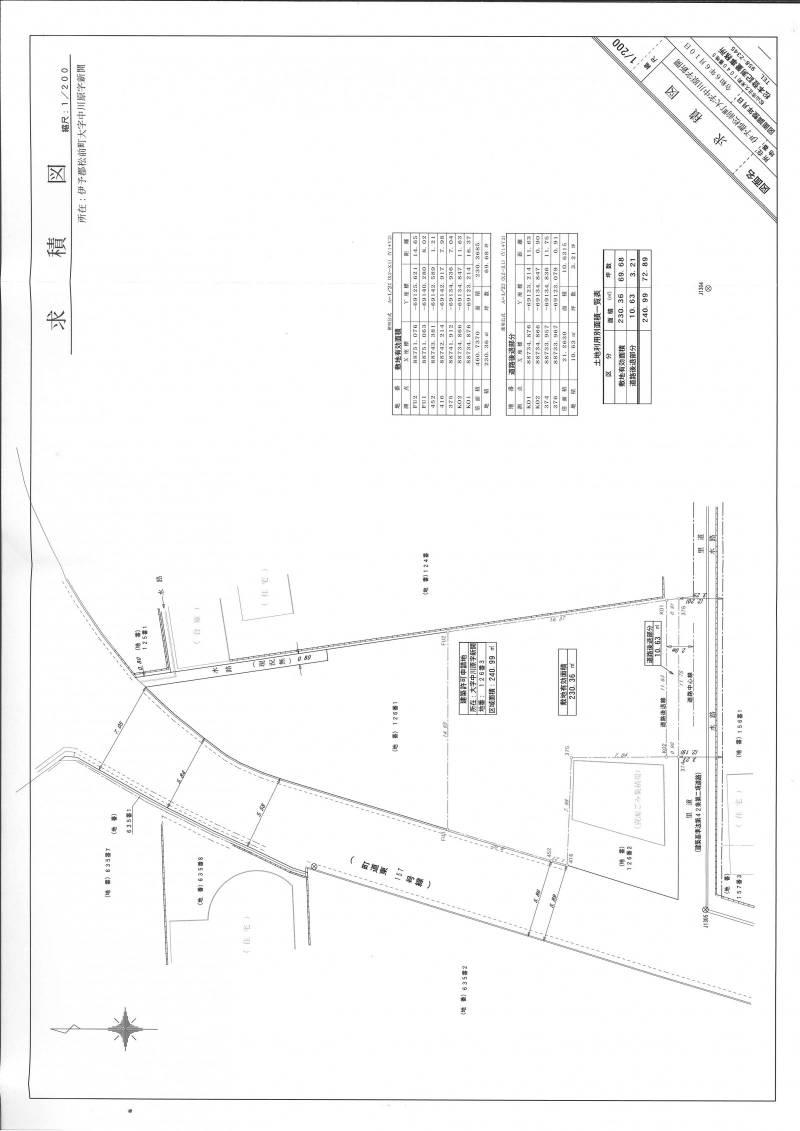 伊予郡松前町中川原 売土地126番3の区画図