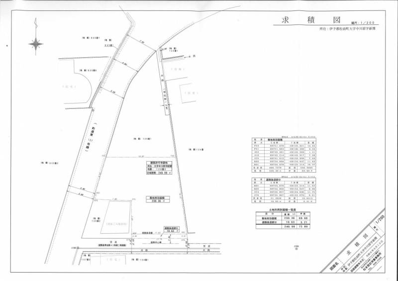 伊予郡松前町中川原 売土地126番3の区画図