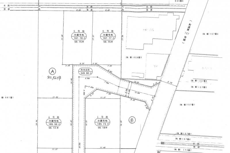 伊予郡松前町中川原 売土地(一般住宅建築不可)B号地の区画図