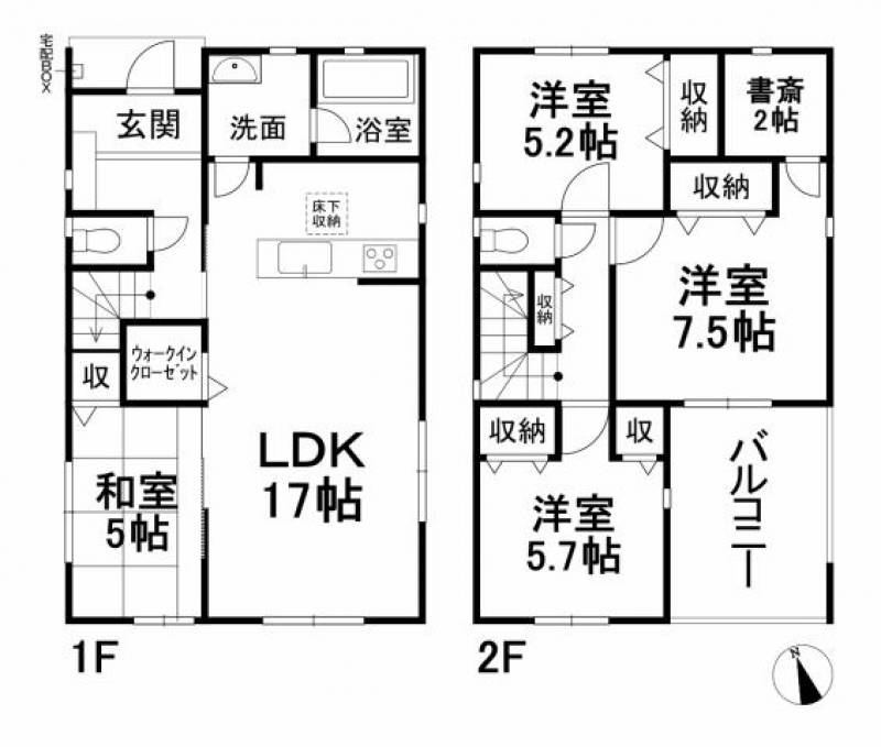 松山市南梅本町 一戸建 の間取り画像