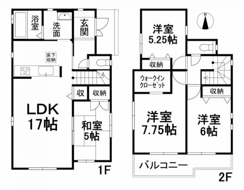 松山市空港通り 一戸建 の間取り画像