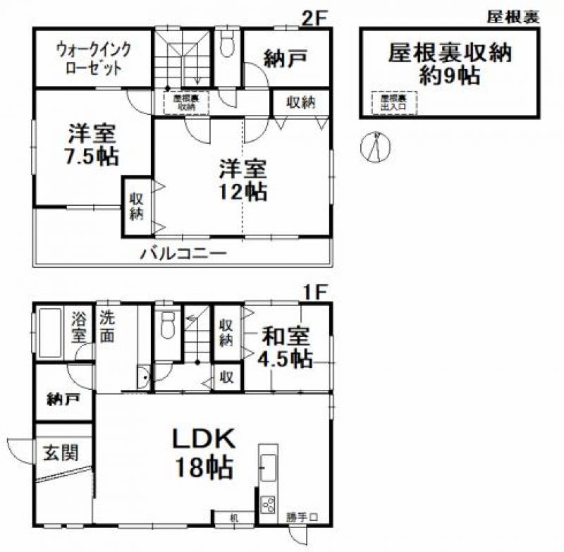 伊予郡砥部町高尾田 一戸建 の間取り画像