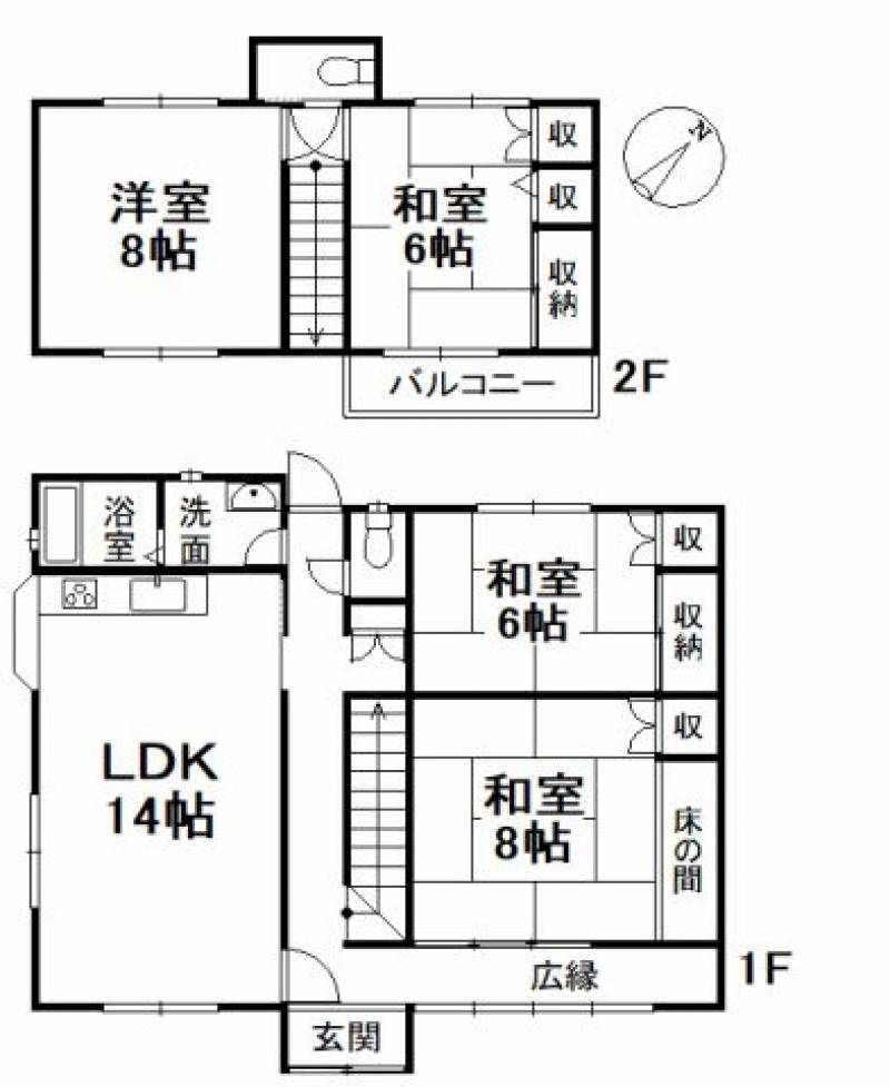 松山市久万ノ台 一戸建 の間取り画像