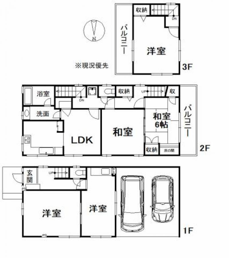 松山市余戸西 一戸建 の間取り画像