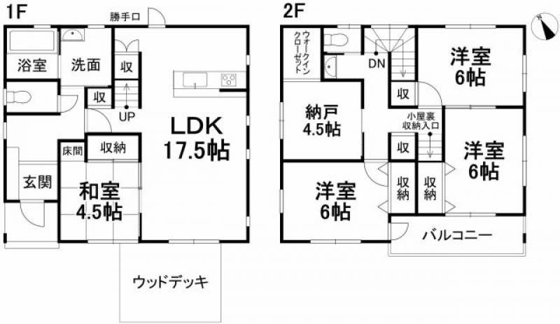 松山市勝岡町 一戸建 の間取り画像