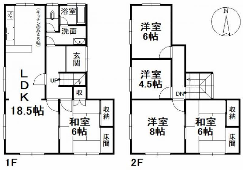 松山市溝辺町 一戸建 の間取り画像