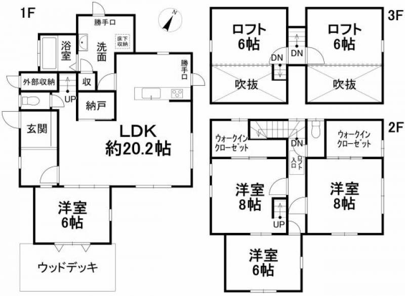 伊予郡砥部町宮内 一戸建 の間取り画像