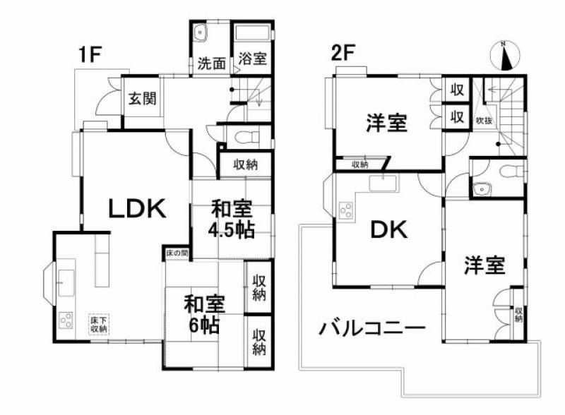 松山市久米窪田町 一戸建 の間取り画像