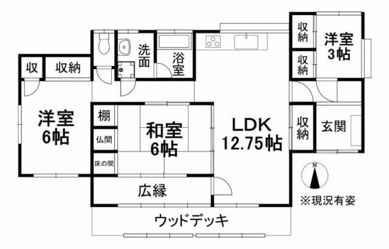 松山市鷹子町 一戸建 の間取り画像