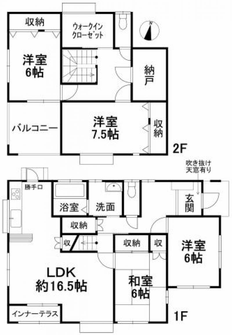 松山市青葉台 一戸建 の間取り画像