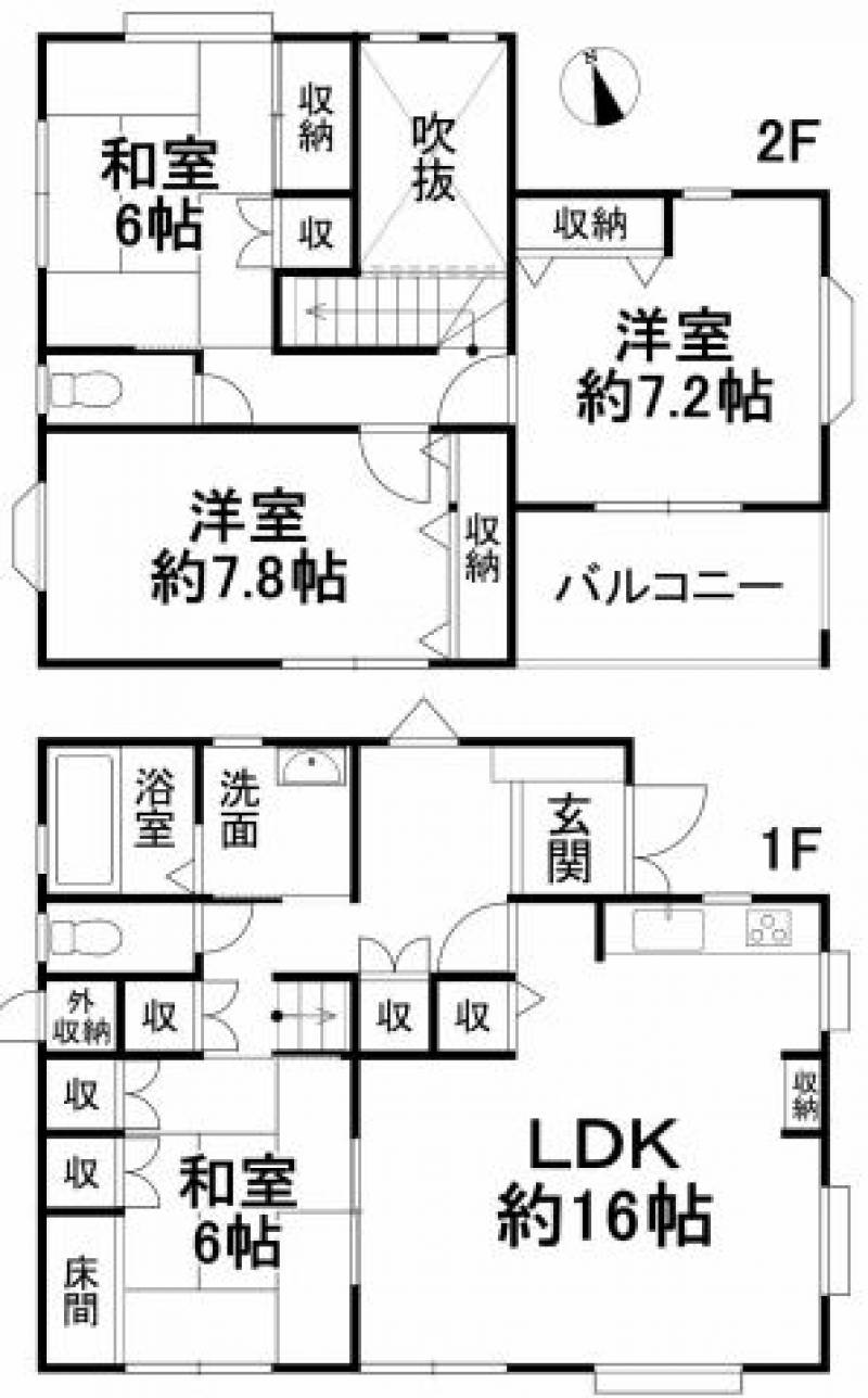 松山市鹿峰 一戸建 の間取り画像