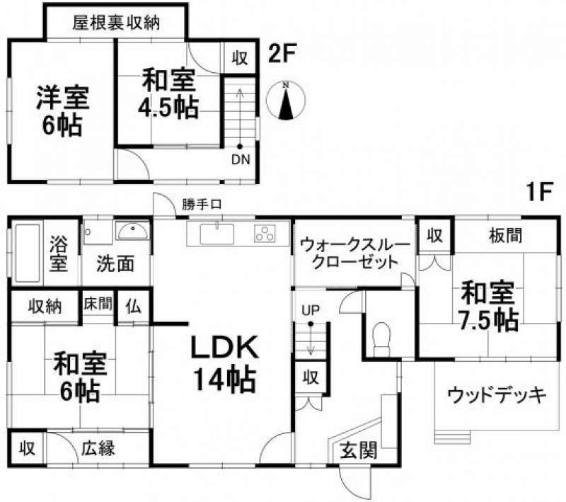 松山市樽味 一戸建 の間取り画像