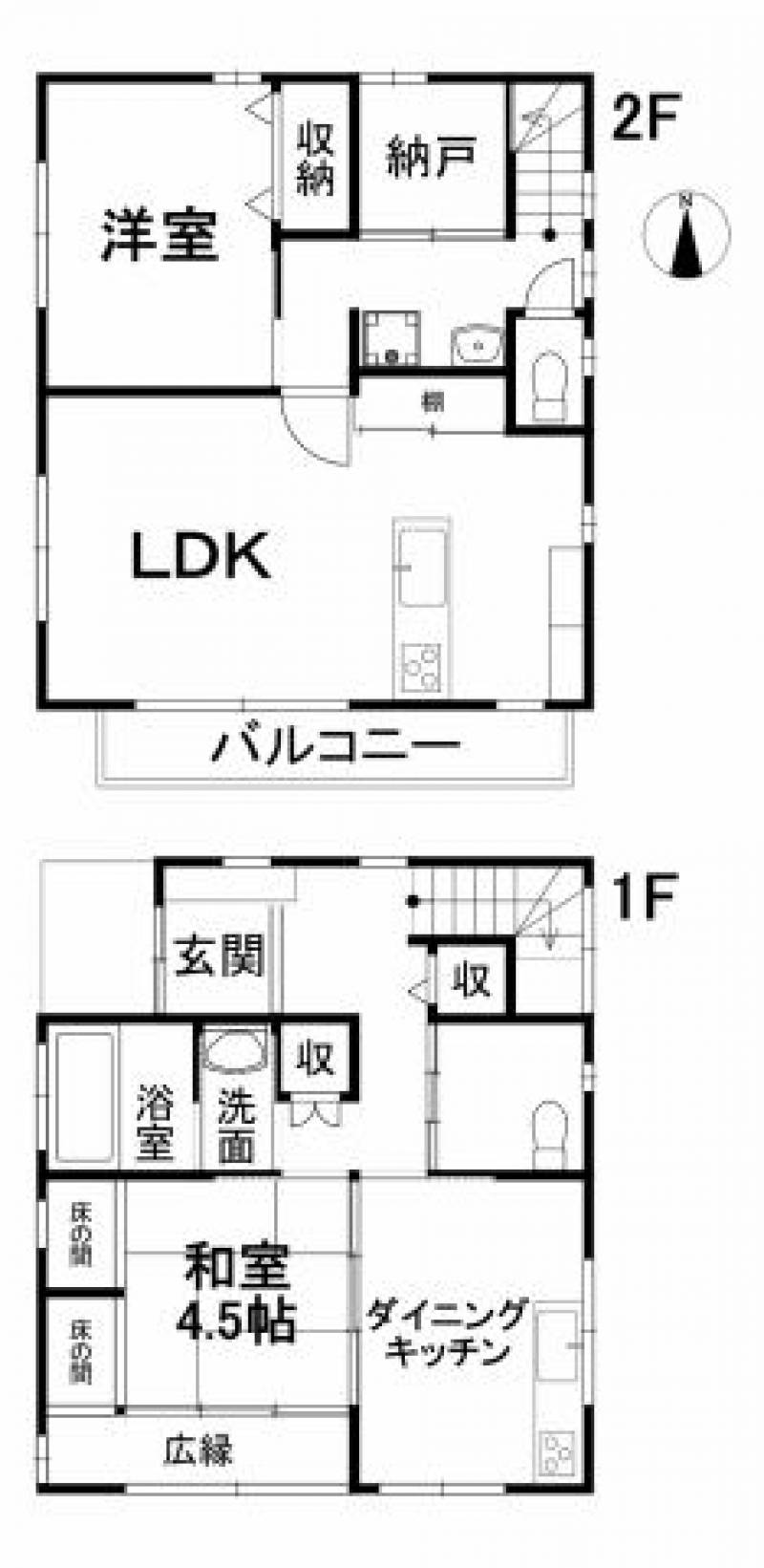 松山市立花 一戸建 の間取り画像