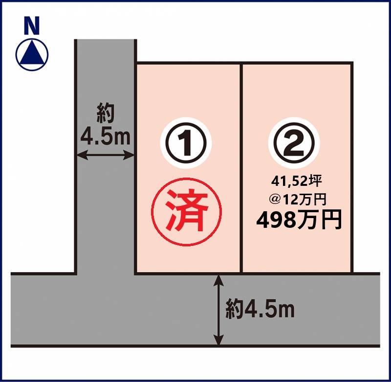 松山市北条辻 アットホームタウン北条辻2号地の区画図