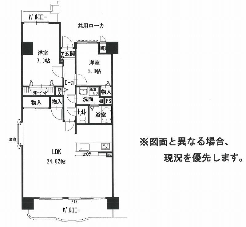 サントノーレ枝松 の間取り画像