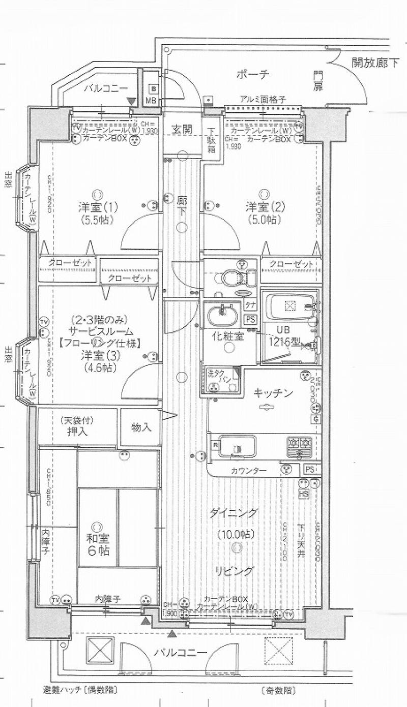 ダイアパレス鷹子 の間取り画像