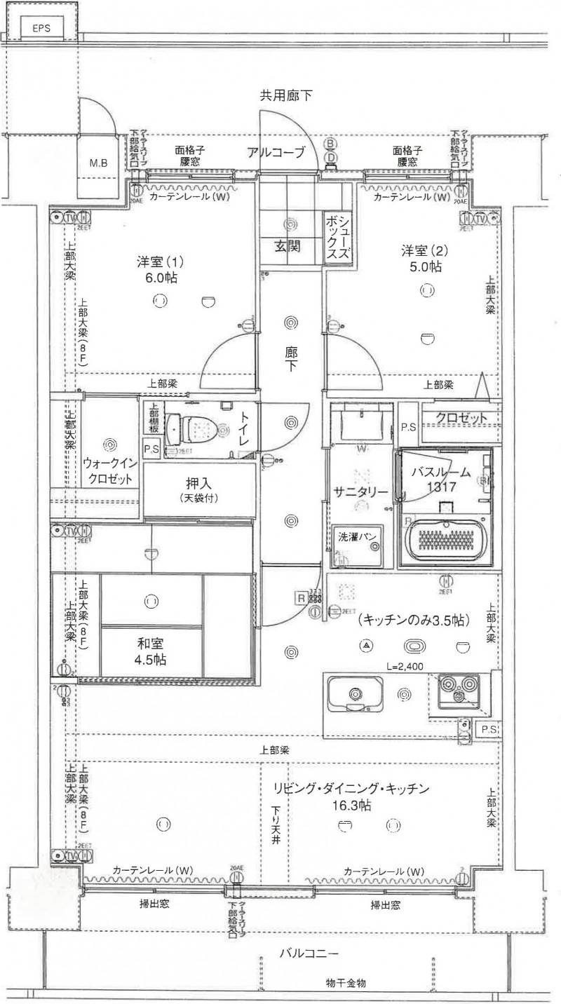 アルファライフ竹原Ⅱ の間取り画像