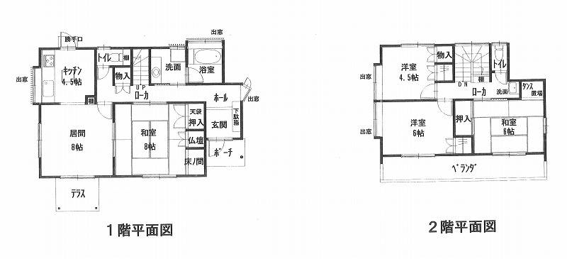 松山市松末 一戸建 の間取り画像