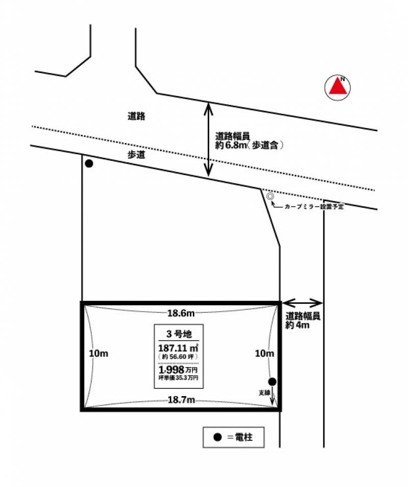 松山市古川西 3号地の区画図