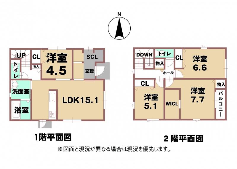 伊予郡松前町北黒田 一戸建 の間取り画像