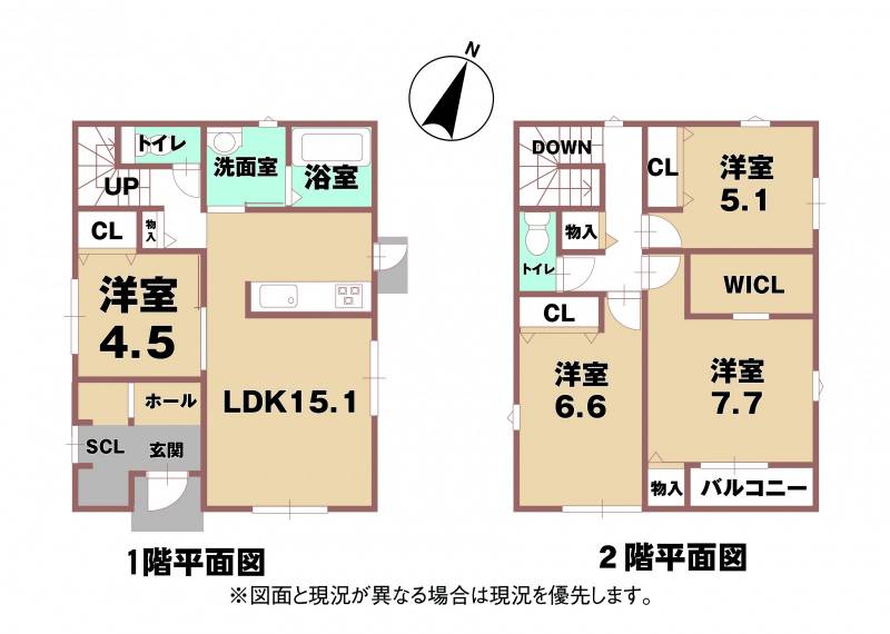 伊予郡松前町筒井 一戸建 の間取り画像