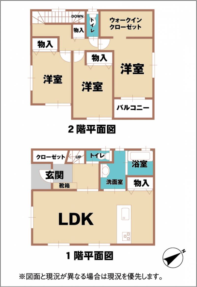 伊予市米湊 一戸建 の間取り画像