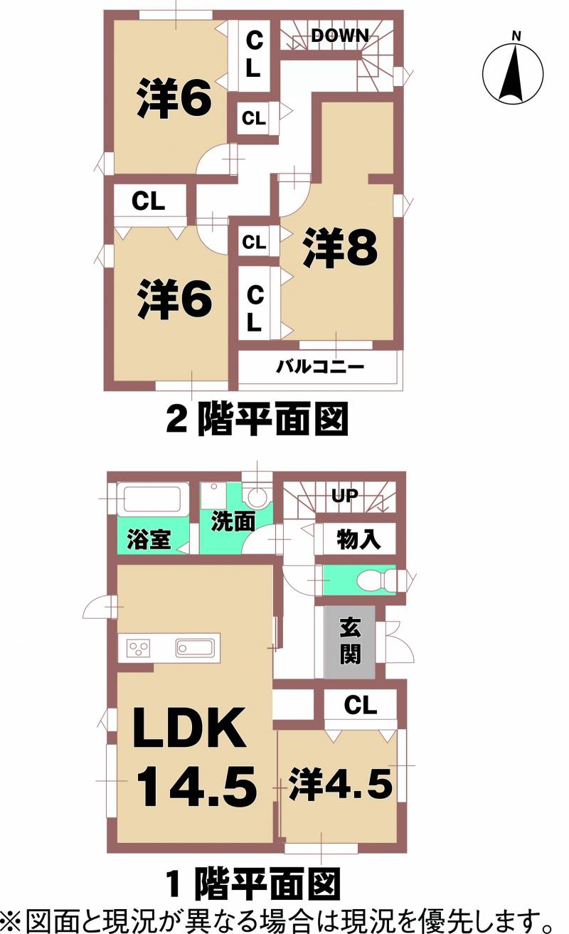 伊予市下吾川 一戸建 の間取り画像