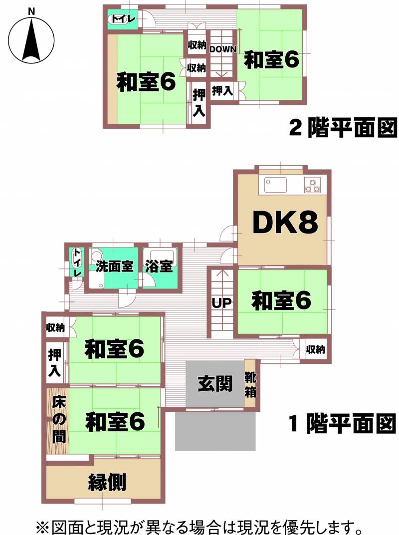 伊予郡松前町浜 の区画図