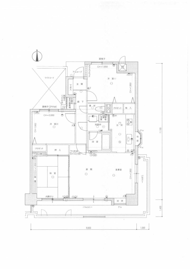 ライオンズマンション道後公園10階 1004の間取り画像