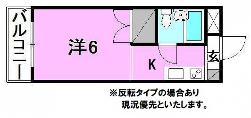 メゾン・ド・ルー道後樋又 の間取り画像