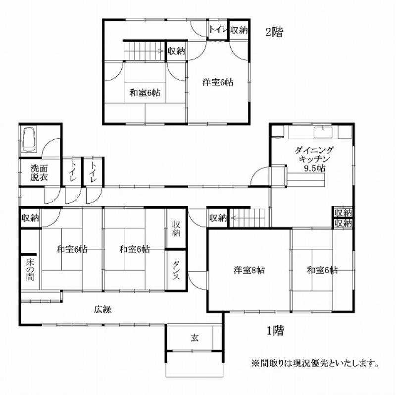 松山市北条辻 一戸建 の間取り画像