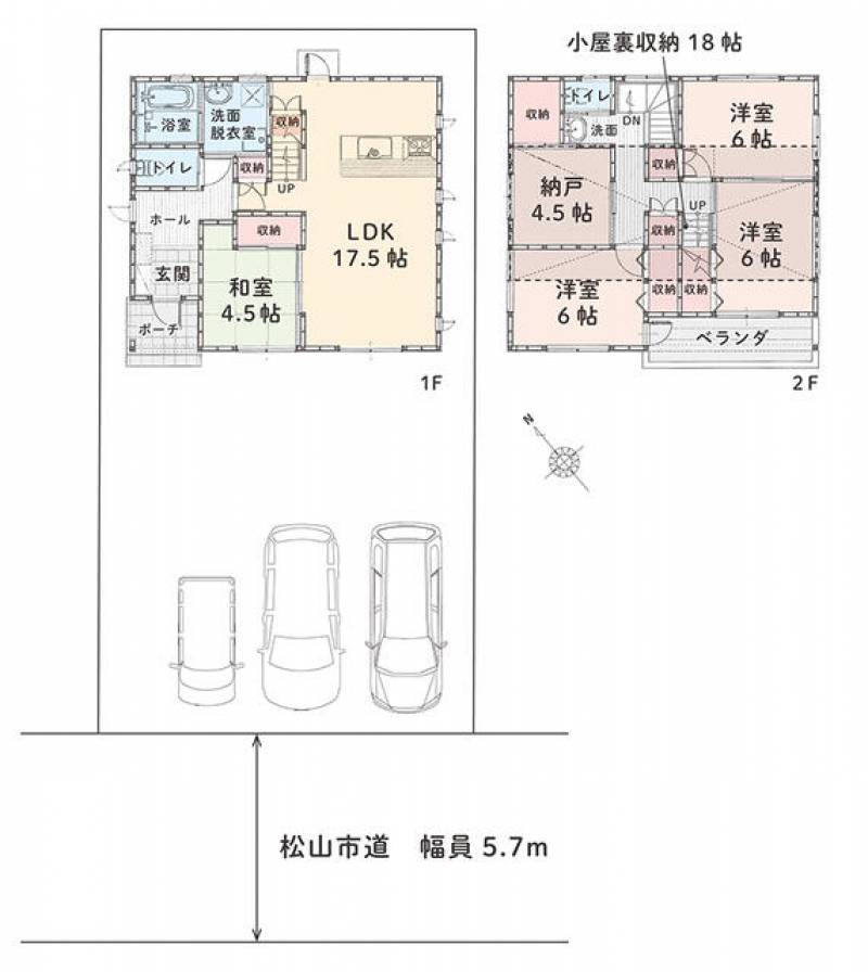 松山市勝岡町 一戸建 の間取り画像