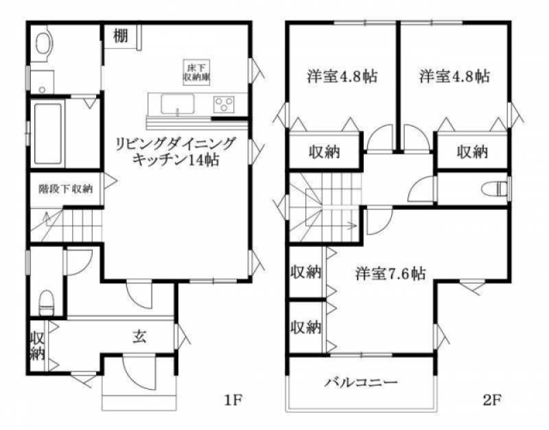 松山市北斎院町 一戸建 の間取り画像