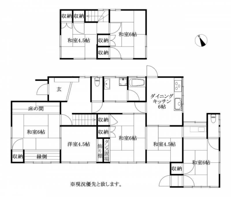 伊予市米湊 一戸建 の間取り画像