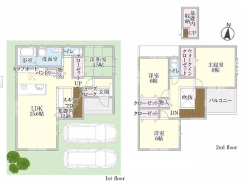 松山市北斎院町 一戸建 の間取り画像