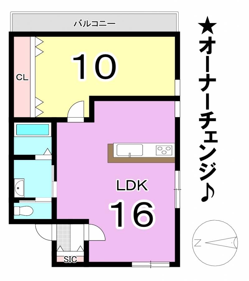 （収）エバーグリーン一番町 の間取り画像