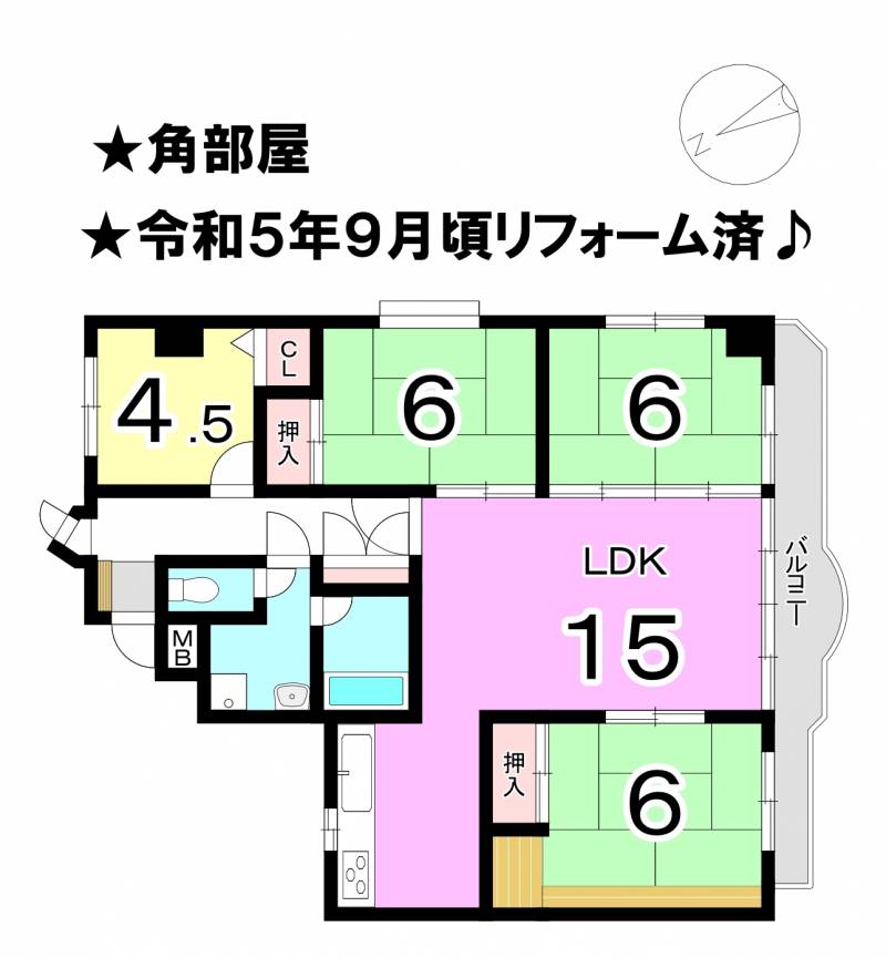 グレースヒル道後 の間取り画像