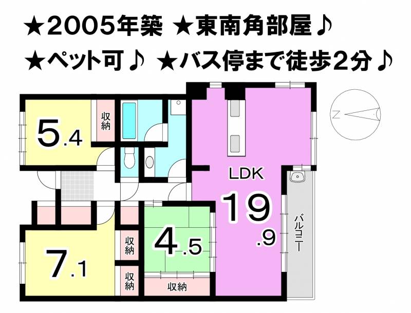 ジョイフルプラザ土居田 の間取り画像