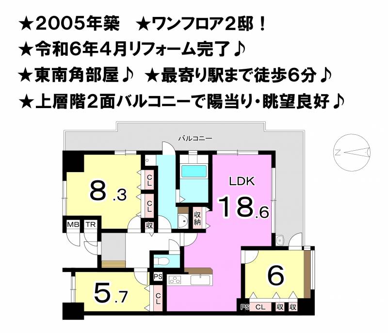 ジョイフルプラザ土居田 の間取り画像