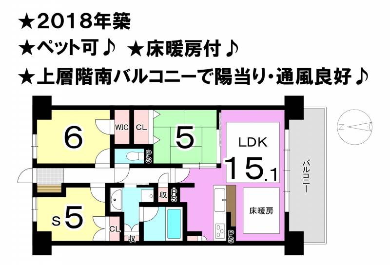 レーベン松山一番町THE TOWER の間取り画像