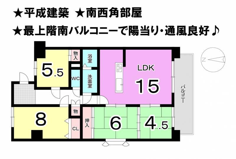 サントノーレ和気 の間取り画像