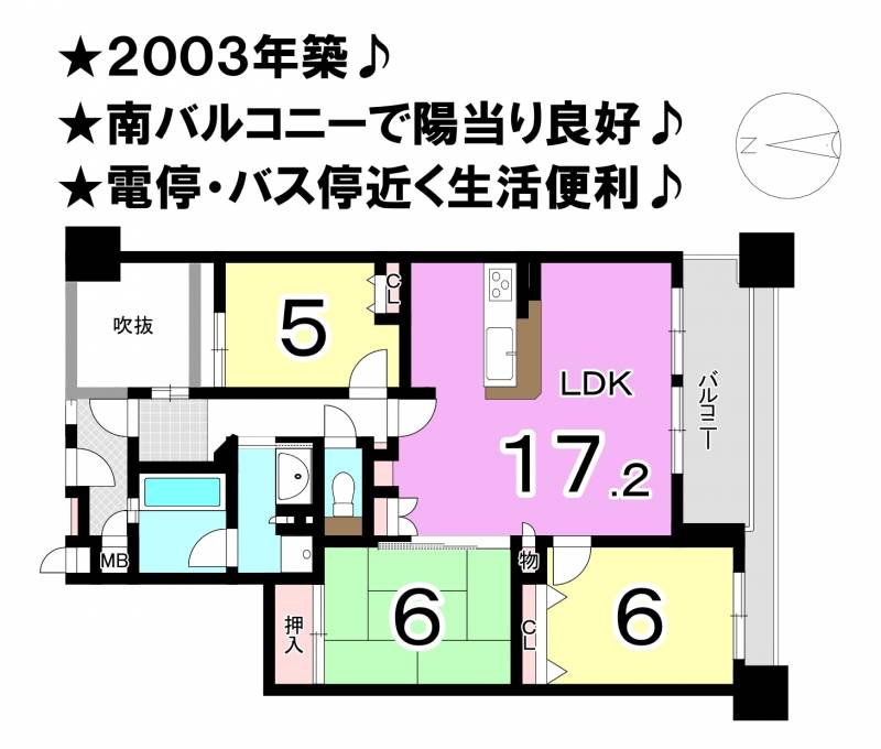 エイルマンション岩崎プレジデンス の間取り画像