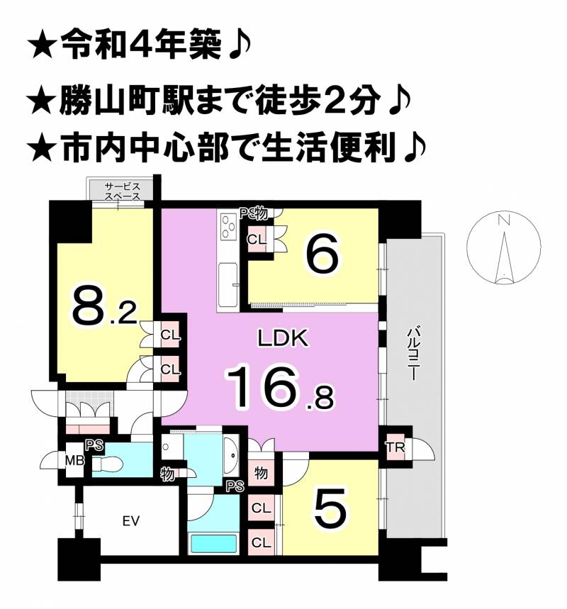 ジオ松山勝山通り の間取り画像