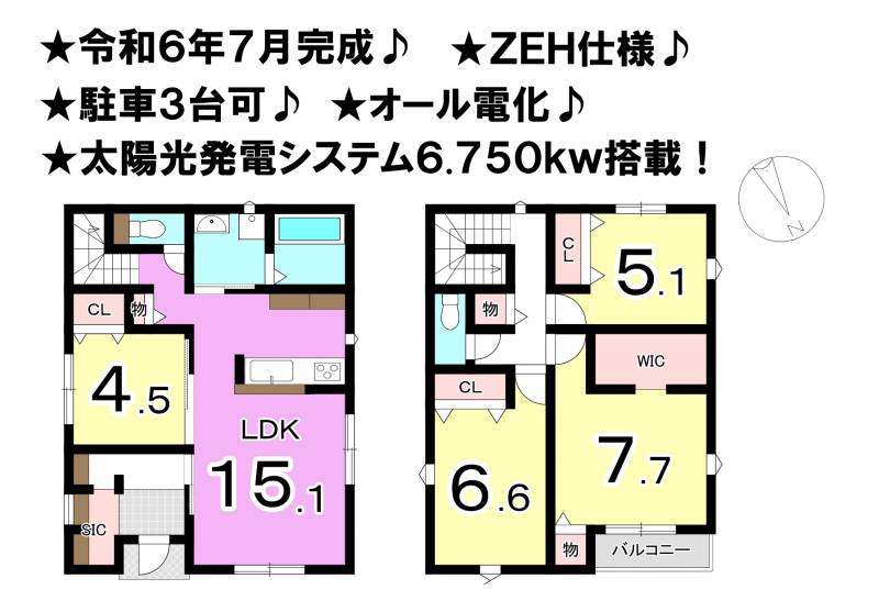 松山市東石井 一戸建 の間取り画像