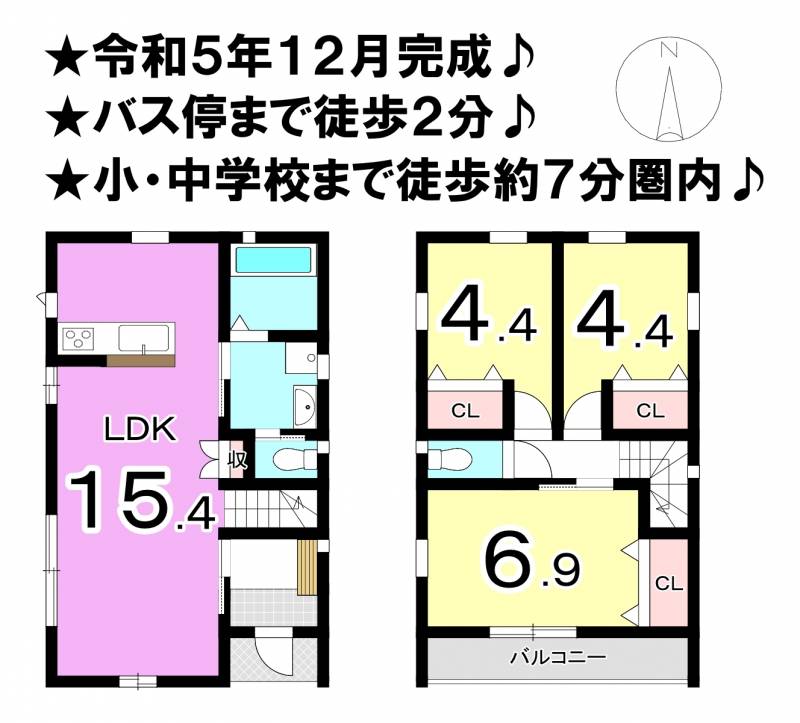 松山市石手 一戸建 の間取り画像