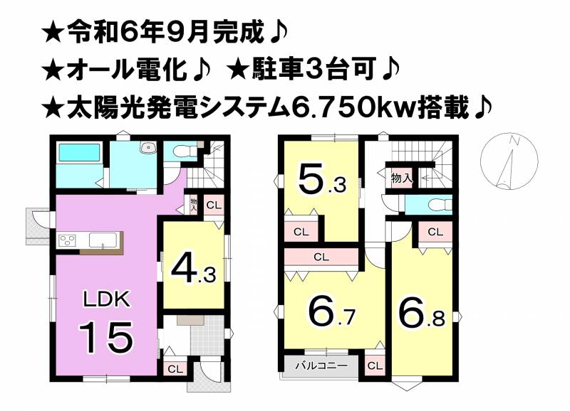 松山市北斎院町 一戸建 4号地の間取り画像