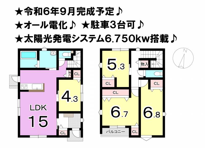 松山市北斎院町 一戸建 4号地の間取り画像