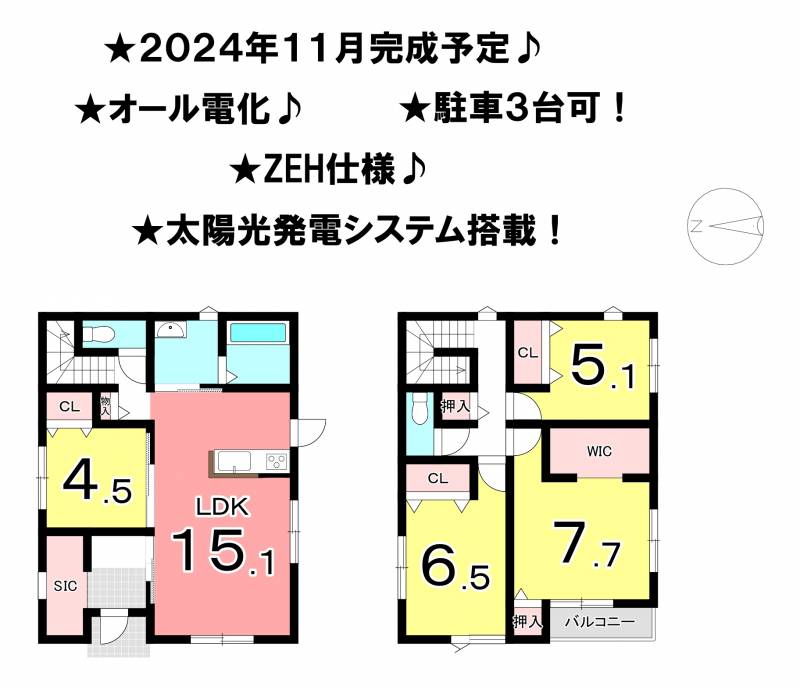 松山市余戸東 一戸建 1号地の間取り画像